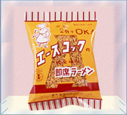 カレー×ラーメン】クリーミーなスープがたまらない！絶品カレー