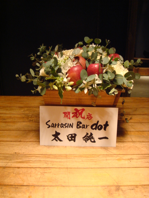 c0103933_3485356.jpg