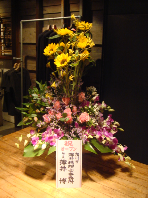 c0103933_353138.jpg