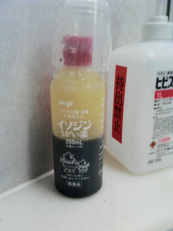 韓国・韓流スターチャ・テヒョンに会う! #132_e0068533_18535458.jpg