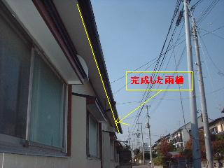 f0031037_19483276.jpg