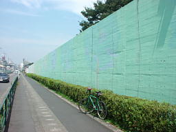 d0083265_21252962.jpg