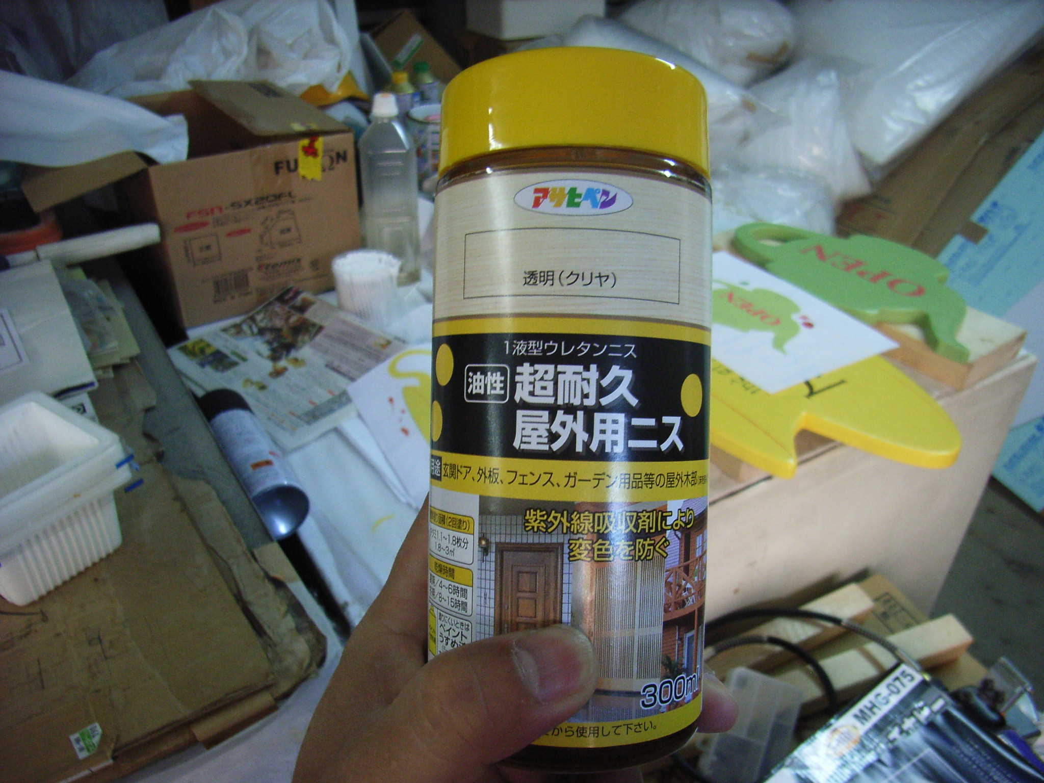 大橋さんの看板15_e0104588_1329114.jpg