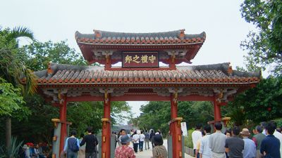 a0026892_0423861.jpg