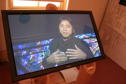 愛知万博　置き時計　万華鏡付き　大地の塔記念 名古屋市パビリオン「大地の塔」 | EXPO 2005 AICHI,JAPAN