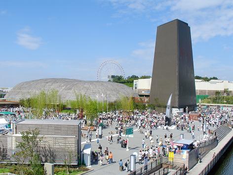 愛知万博 置き時計 万華鏡付き 大地の塔記念 - メルカリ