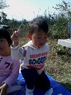 c0011801_7133342.jpg