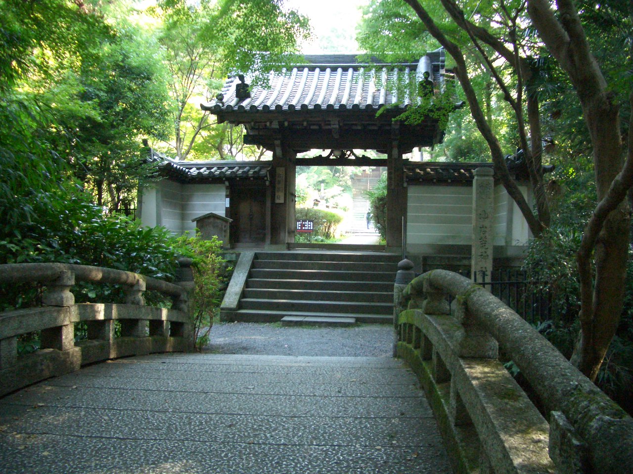 京都の旅（泉にゅう寺～東福寺）　№2_b0046204_2358551.jpg