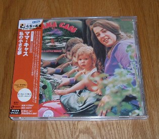 MAMA CASS / DREAM A LITTLE DREAM_b0079504_20382831.jpg