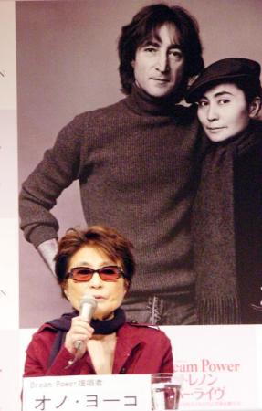 「ジョン・レノン・スーパーライブ」　　　YOKO　ＯＮＯ　_e0014905_11382989.jpg