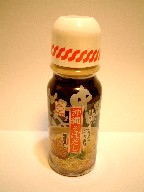 f0043911_0504330.jpg