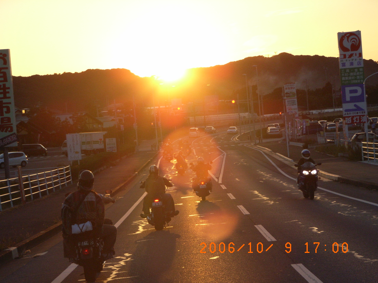 f0056412_135226.jpg