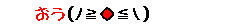f0014815_20345070.gif