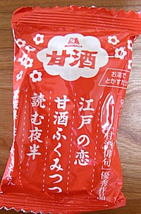 c0038434_11211.jpg