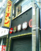 c0073737_0424638.jpg