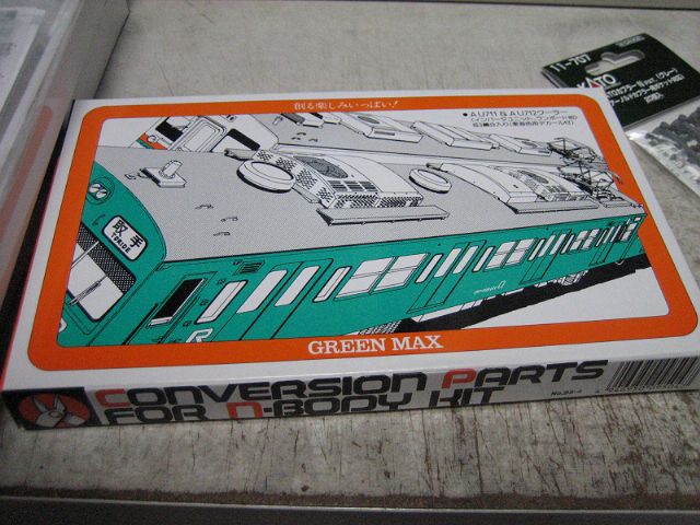 e0093842_19583172.jpg