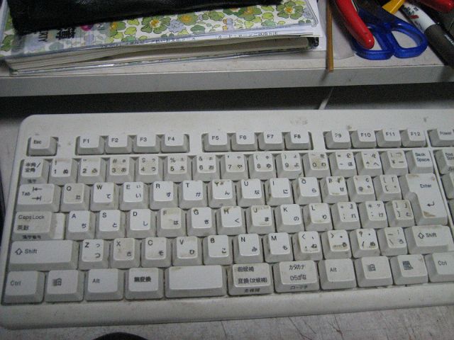 e0093842_2025891.jpg