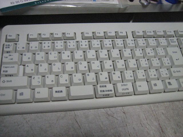 e0093842_2029391.jpg