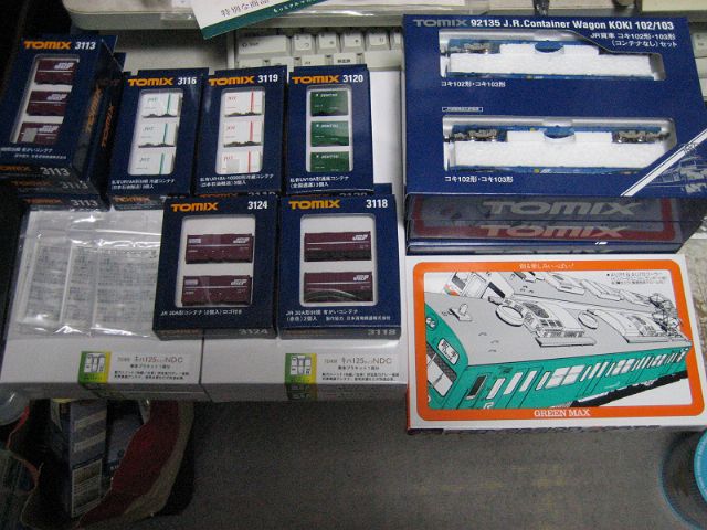 e0093842_2085558.jpg