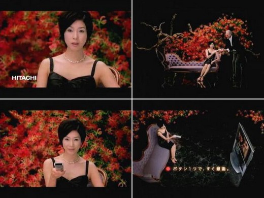 黒木瞳 日立wooo 紅い花 篇15秒 Godiegg S Cm Blog