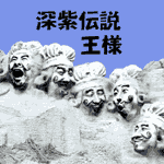 c0097652_19301558.gif