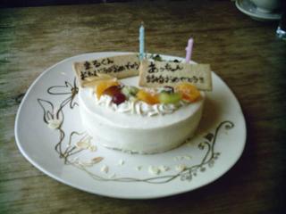 a0077357_222002.jpg