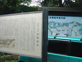 f0065665_4264390.jpg