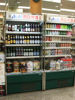 f0012479_4402185.jpg