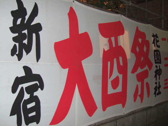 f0033986_15214412.jpg
