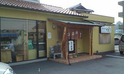 c0046587_19542271.jpg