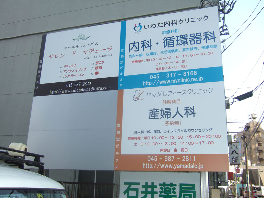 c0102292_217819.jpg