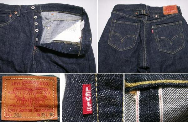 levis 702xx