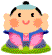 c0052304_5231560.gif