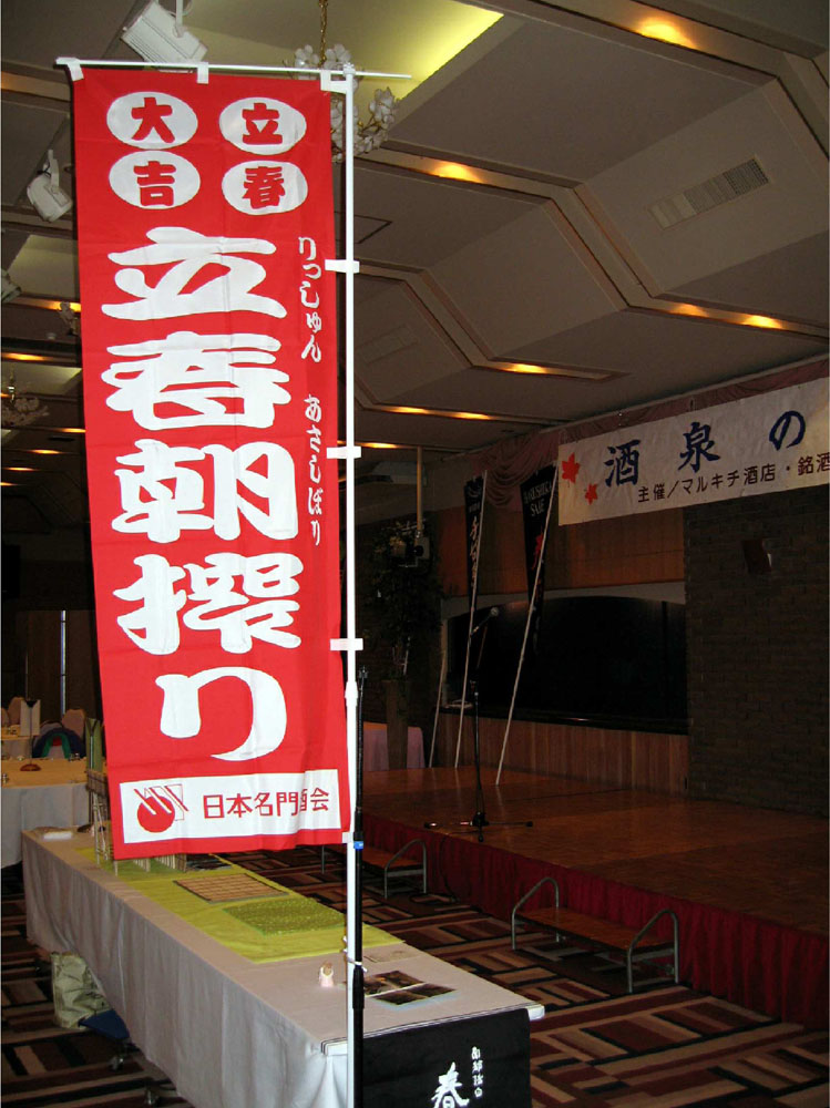 f0092309_17335621.jpg