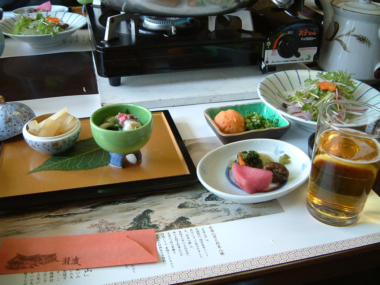 *赤湯温泉 日帰り*_e0100210_1283326.jpg