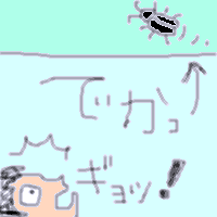 d0039443_2344258.gif