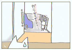 c0064647_22372060.gif