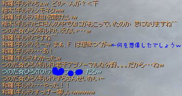 d0090048_35114.jpg