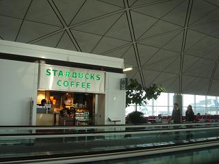 空港内のお楽しみ_c0100865_2331734.jpg