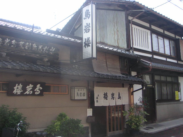 d0068879_1543379.jpg