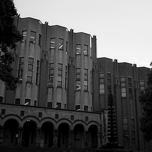 THE UNIVERSITY OF TOKYO_c0101503_0175648.jpg