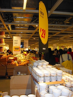 c0079312_1823042.jpg