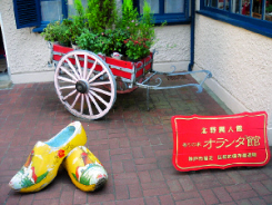 d0017632_1623585.jpg