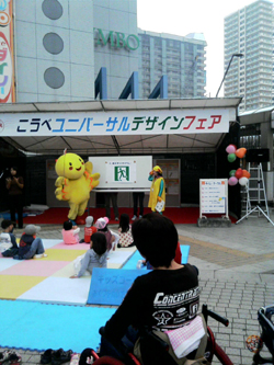 11月5日はイベントが満載! #133_e0068533_18141528.jpg