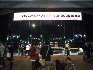秋はお酒_e0088742_0182289.jpg