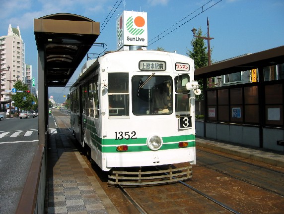 　　九州への旅　　２０２４-０３-０６　００：００_b0093754_0452635.jpg