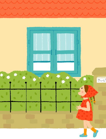 b0029459_1683855.gif