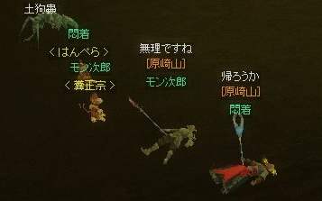 f0091762_2234134.gif