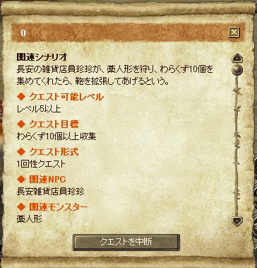 f0091762_2234929.gif