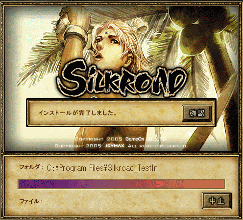 f0091762_22392312.gif